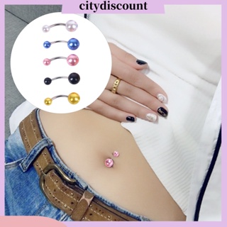 &lt;citydiscount&gt; แหวนลูกปัดอะคริลิค แบบสั้น แฟชั่น 10 ชิ้น ต่อชุด