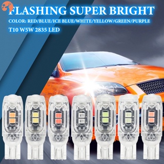 ไฟท้าย led t10 194 168 5w5 t10 สว่างพิเศษ สําหรับติดมุมรถยนต์