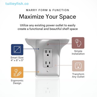 Tuilieyfish ชั้นวางซ็อกเก็ตชาร์จ แบบติดผนัง วางข้างเตียงนอน สําหรับห้องนอน