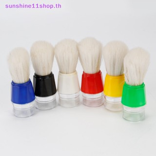 Sunshop แปรงโกนหนวดเครา ด้ามจับพลาสติก สําหรับผู้ชาย