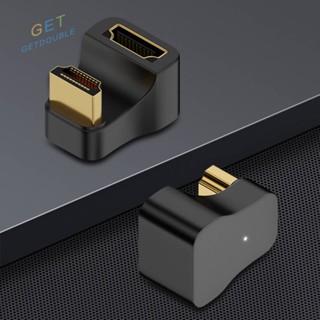 [Getdouble.th] อะแดปเตอร์แปลง HDMI ตัวผู้ เป็นตัวเมีย UHD2.1 8K 60Hz 4K 120Hz 48Gbps [Getdouble.th]