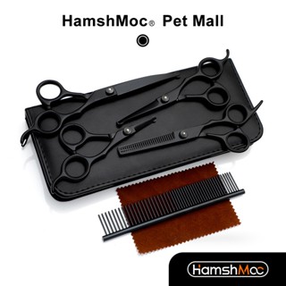 Hamshmoc 5 in 1 ชุดกรูมมิ่งสัตว์เลี้ยง พร้อมหัวกลม ปลอดภัย และทนทาน สําหรับสัตว์เลี้ยง แมว