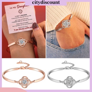 &lt;citydiscount&gt; กําไลข้อมือชุบไฟฟ้า ประดับพลอยเทียม รูปใบโคลเวอร์สี่แฉก แวววาว ปรับได้ สําหรับผู้หญิง