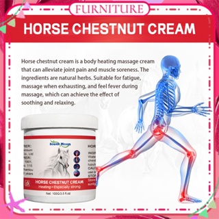 ♕ South Moon Horse Chestnut Soreness Soothing Cream Relief Cervical Spine Joint Lumbar Disc Herniation Knee Pain Ointment Body Care 100g FURNITURE เฟอร์นิเจอร์