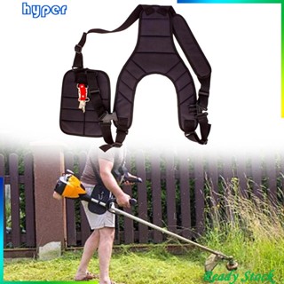 [ Strimmer Harness Strap Leaf Blower Brush Cutter Grass Trimmer Trimmer Strap