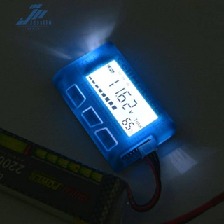 เครื่องทดสอบความจุแบตเตอรี่ CellMeter 8 Servo พร้อมไฟแบ็คไลท์ LED #W1 [Jessilu.th]