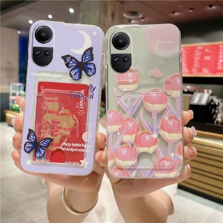 เคสโทรศัพท์มือถือ ซิลิโคนนิ่ม TPU ลายผีเสื้อ ดอกทิวลิป พร้อมกระเป๋าใส่บัตร สําหรับ Oppo Reno10 Reno 10 Pro 10 Pro+ 5G 2023 Reno10Pro Reno10Pro+