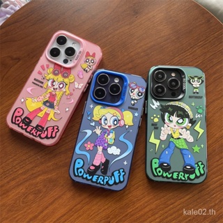 เคสป้องกันโทรศัพท์มือถือ ลายการ์ตูน Powerpuff Girls กันกระแทก สําหรับ iPhone 14 12 11 13Promax 14Pro