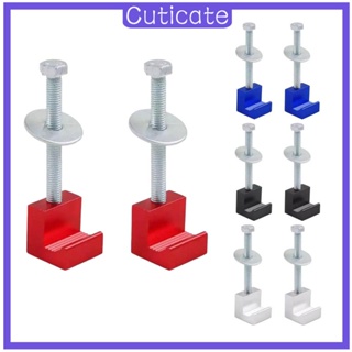 [CUTICATE] ตะขอตัว J กันสนิม อเนกประสงค์ แบบพกพา สําหรับยานพาหนะ รถบรรทุก 4 ชิ้น