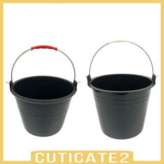 [Cuticate2] ถังเก็บซีเมนต์ ขนาดกะทัดรัด สําหรับใช้ในครัวเรือน สวน