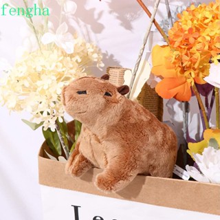 FENGHA หมอนตุ๊กตานุ่ม รูปการ์ตูน Capybara เหมาะกับของขวัญ สําหรับตกแต่งบ้าน