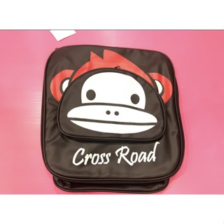 ผ้าคลุมตะกร้า เก๊ะหน้าสองชั้น Dream Supercub ,Dream ลาย ลิง Cross Road แดง