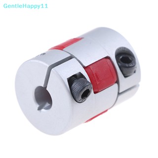 Gentlehappy คัปเปลอร์เพลามอเตอร์สเต็ปเปอร์ เพลาลูกพลัม CNC D20L25 5-10 มม.