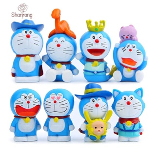 SHANRONG โดเรม่อน ตุ๊กตาฟิกเกอร์ Doraemon ขนาดเล็ก ของเล่นสําหรับเด็ก