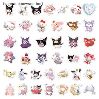 Hugepeaknewsection1 สติกเกอร์ ลายการ์ตูนอนิเมะ Kuromi My Melody 3D กันน้ํา สําหรับติดตกแต่ง DIY 60 120 ชิ้น