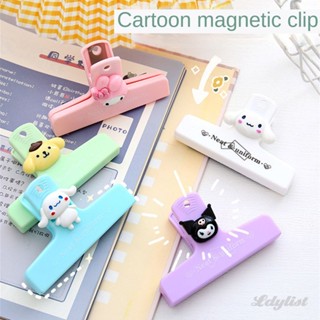 ღ Sanrio Anime Bill Clip Multi-functional Long-tail Clip Kuromi My Melody Cinnamoroll Cartoon Folder Magnetic Seal Clip Student Desktop Organizer