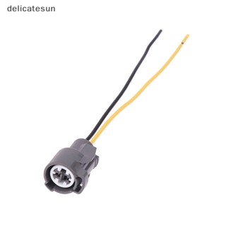 Delicatesun 2Pin 6189-0156 สวิตช์เซนเซอร์แรงดันน้ํามัน เชื่อมต่อ สําหรับ Honda Civic Acura VTEC Nice