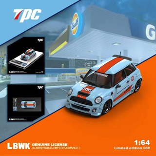 โมเดลรถยนต์ TPC 1:64 LBWK MINI R56 Gulf Die-Cast ของเล่นสําหรับเด็ก