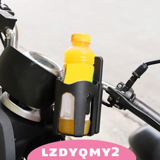 [Lzdyqmy2] 2 in 1 ที่วางแก้วเครื่องดื่ม และแก้วกาแฟ หมุนได้ 360 องศา พร้อมที่วางโทรศัพท์ และที่วางขวดน้ํา สําหรับเด็ก