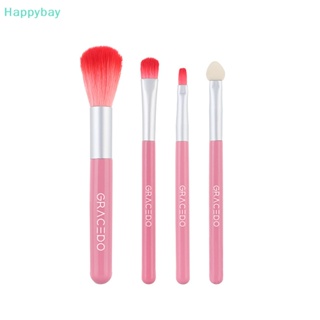 &lt;Happybay&gt; 4 In 1 ชุดแปรงแต่งหน้า อายแชโดว์ แป้งฝุ่น ขนาดเล็ก แบบพกพา 4 ชิ้น ต่อชุด