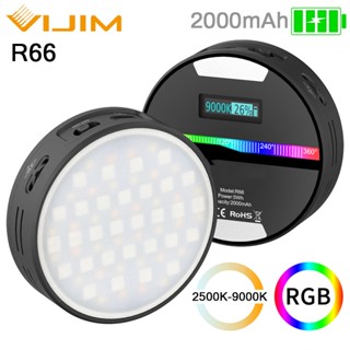 Vijim R66 โคมไฟ RGB LED 2000mAh ขนาดเล็ก แบบพกพา สําหรับถ่ายภาพ วิดีโอ DSLR SLR