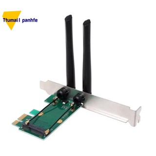 การ์ดไร้สาย WiFi Mini PCI-E Express เป็นอะแดปเตอร์ PCI-E พร้อมเสาอากาศภายนอก 2 เสา สําหรับ PC