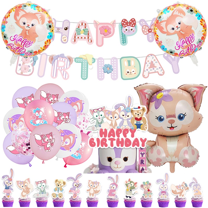 Linabell แบนเนอร์ลูกโป่ง สําหรับตกแต่งเค้กวันเกิดเด็ก