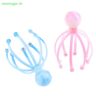 Monnygo เครื่องนวดศีรษะ คอ หนังศีรษะ ผ่อนคลาย บรรเทาความเครียด