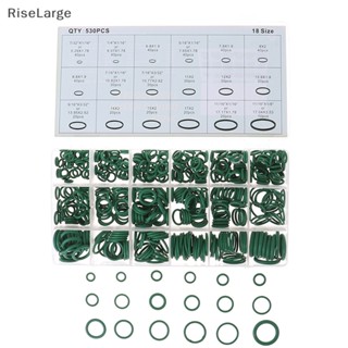 [RiseLarge] ชุดกล่องยางซีลโอริง R134a สําหรับซ่อมแซมเครื่องปรับอากาศรถยนต์ 530 ชิ้น