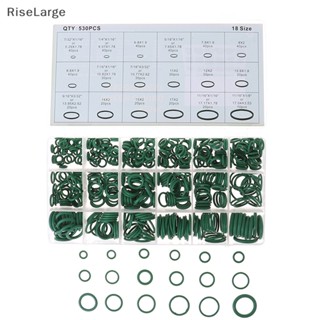 [RiseLarge] ชุดกล่องยางซีลโอริง R134a สําหรับซ่อมแซมเครื่องปรับอากาศรถยนต์ 530 ชิ้น