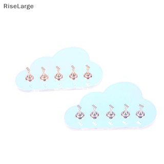 [RiseLarge] ใหม่ เมฆปลอม อะคริลิค สําหรับฝึกทําเล็บ