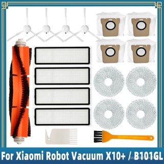 For Xiaomi Robot Vacuum X10  X10 Plus B101GL Spare Parts Accessories Main Side Brush Hepa Filter Dust Bag Rag Mop Stand Dust Box