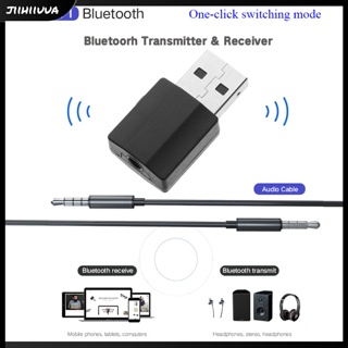 Jl- อะแดปเตอร์รับส่งสัญญาณเสียงสเตอริโอไร้สาย บลูทูธ 5.0 3.5 มม. Aux สําหรับทีวี