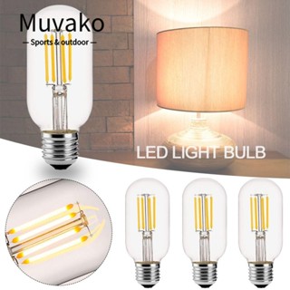 MUVAKO หลอดไฟ LED 2200K T45 4W 6W