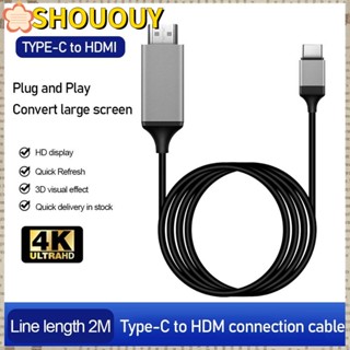 SHOUOUY สายเคเบิล Type-C เป็น HDMI Plug and Play 1080P 4K HD สําหรับแล็ปท็อป