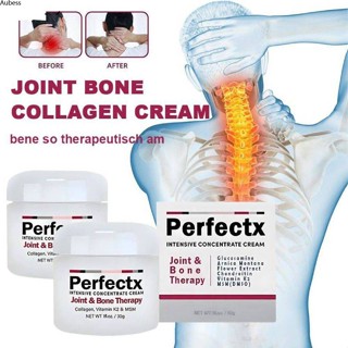 ครีมบรรเทาอาการปวดข้อและกระดูก Perfectx Muscle Pain Gel Treatment Cream Aube