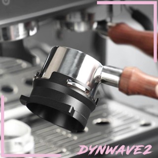 [Dynwave2] กรวยกรองกาแฟ เอสเปรสโซ่ แฮนด์ฟรี สําหรับเครื่องชงกาแฟ 58 มม.