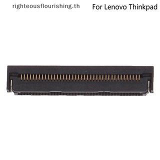 Righteousflourishs.th ใหม่ สายเคเบิ้ลเชื่อมต่อฮาร์ดดิสก์ FPC สําหรับ Thinkpad T570 T580 P51S P52S SSD