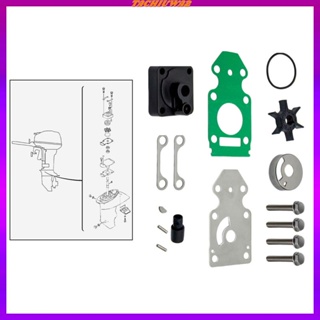 [Tachiuwa2] อะไหล่ปั๊มนอกเรือ ติดตั้งง่าย ทนทาน สําหรับสองจังหวะ 15 แรงม้า