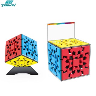 Rctown KungFu Cube Gear Cube 3x3x3 Magic Speed Cube 3D Puzzle ของเล่นพัฒนาสมองของเล่นเพื่อการศึกษาสําหรับเด็ก