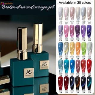 As Ccd 01-30 Broken Diamond Cat Eye Gel Crushed Diamond Cats Eye Nail Polish สียอดนิยม Aurora White Nail Polish ยาทาเล็บพิเศษ veemm