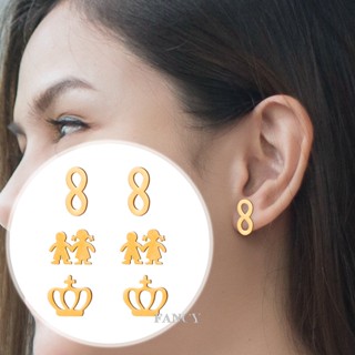Fancy 3 คู่ / เซต สเตนเลส เรขาคณิต มินิมอล เด็กผู้หญิง มงกุฎ ต่างหูสตั๊ด ต่างหูเกาหลี