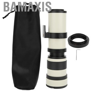 Bamaxis 420‑800mm Aperture Full Manual Focusing  Zoom Telephoto Lens For Canon