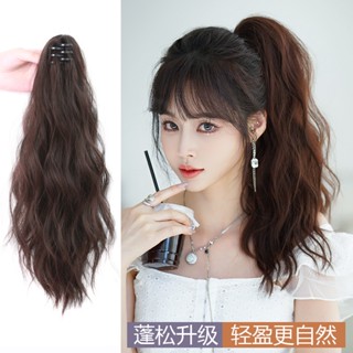 7jhh WIGS M077 วิกผมหางม้า แบบถักเปีย ยาว ลอนใหญ่ เหมาะกับฤดูร้อน สําหรับผู้หญิง 2023