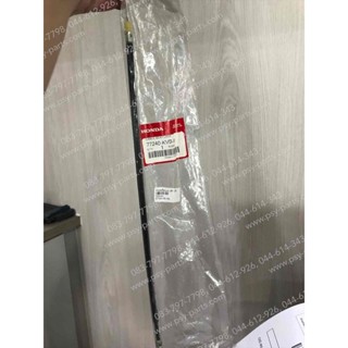 สายปลดล็อคเบาะ CLICK แท้ๆ 77240-KVB-900