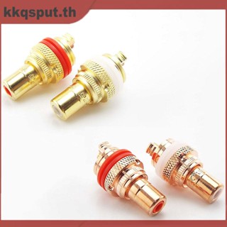 อะแดปเตอร์แจ็คเชื่อมต่อ RCA HIFI ซ็อกเก็ตฉนวนกันความร้อน AV สีแดง สีขาว THK2