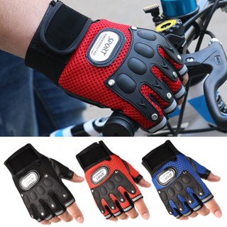 ⚡SUPERSL-TH⚡Get a Grip with These Half Finger Gloves for Motorcycle Enthusiasts and More⚡NEW 7