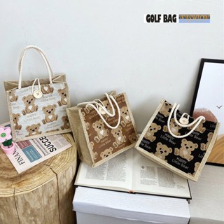 แฟชั่นฮอตฮิต รุ่น Gf-f 5444 กระเป๋าสพายข้างแฟชั่นมาใหม่ bag-bear ลายนย้องหมี