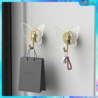 Creative Light Luxury Butterfly Hook Bathroom Punch-free Wall Hook Seamless Clothes Hook Door Entrance Hallway Strong Adhesive Hook top111.th