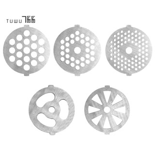 แผ่นจานสเตนเลส สําหรับบดเนื้อสัตว์ และสับอาหาร 5 ชิ้น